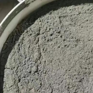 秦都水泥基渗透结晶型防水涂料