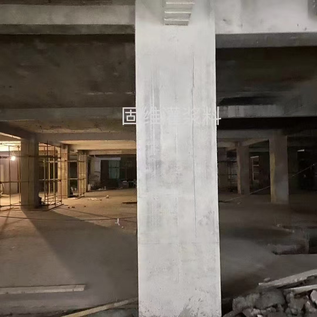 秦都设备基础选用高强无收缩灌浆料的核心原因