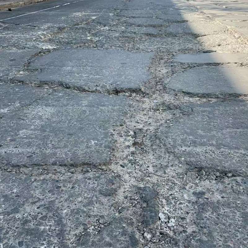 秦都路面起砂露石子修补料
